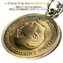 スペイン コイン アンクレット ブレスレット ブレス コイン 楽天 ステンレス チェーン シンプル 大人 世界のコイン 外国 世界 外国コイン アンティーク 外...