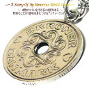 デンマーク コイン アンクレット ブレスレット ブレス コイン 楽天 ステンレス チェーン シンプル 大人 世界のコイン 外国 世界 外国コイン アンティーク ...