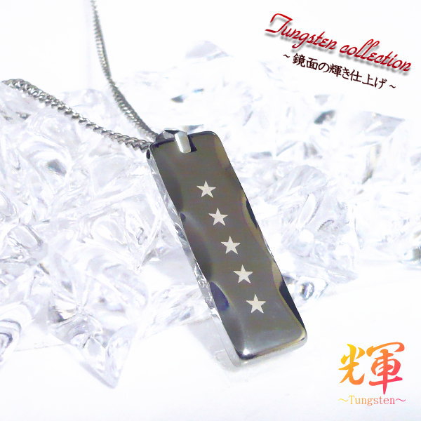ペアネックレス 名入れ 刻印 刻印無料 ペアアクセサリー 【2個 ペア セット】 ネッ...
