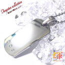 刻印 刻印無料 ネックレス 楽天 鏡面の輝き タングステン ネックレス ペンダント タングステンネックレス名入れ ネーム イニシャル 名前 記念日 文字 メッセ...