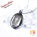 ペアネックレス 刻印無料 刻印 ペアアクセサリー 刻印無料 楽天 鏡面の輝き タングステン ペア ネックレス ペンダント タングステンネックレスペア カップル ...