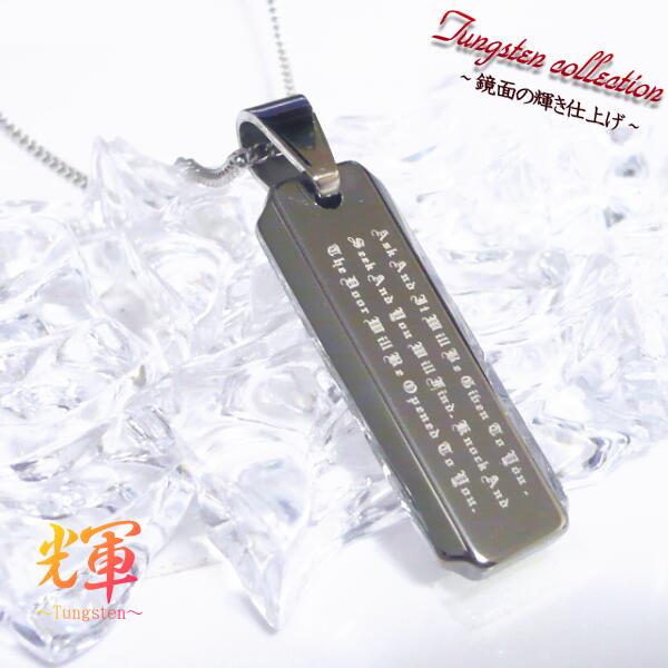 �� ���� �� ��� ���̵�� �ͥå��쥹 ��ŷ ���̤ε��� ���󥰥��ƥ� �ͥå��쥹 �ڥ����� ���󥰥��ƥ�ͥå��쥹̾���� �͡��� ���˥���� ̾�� ��ǰ�� ʸ�� ��å�������1��ñ����� ��� ��Ǥ� �ڥ��ͥå��쥹 ���̵�� �Ȥ��Ƥ⤪����Ǥ� �֥���