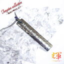 英語メッセージ【 いつまでも最高の愛を 】 刻印 刻印無料 ネックレス 楽天 タングステン ネックレス ペンダント タングステンネックレス名入れ ネーム 名前 ...