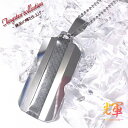 ペアネックレス 刻印無料 刻印 ペアアクセサリー 刻印無料 楽天 鏡面の輝き タングステン ペア ネックレス ペンダント タングステンネックレスペア カップル ペアルック ペアカップル名入れ ネーム イニシャル 名前 ブランド シンプル 大人 【 送料無料 】