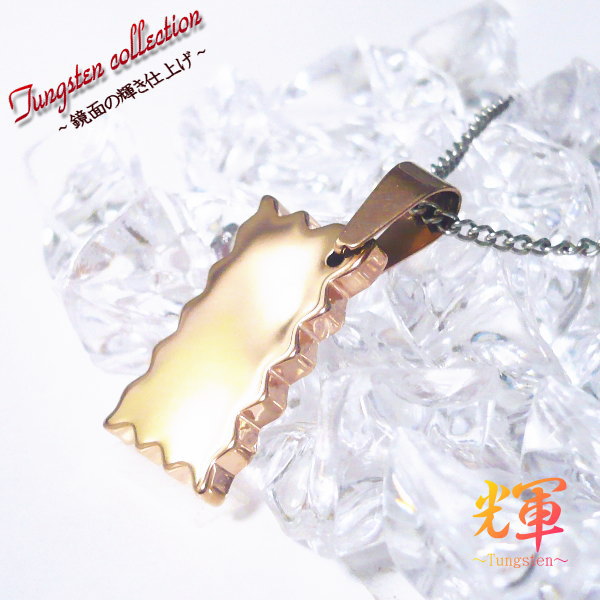 タングステン × 純チタン チタン チェーン チタン ネックレス 楽天 チタンチェーン チタンネックレス ペンダント タングステンネックレス ■ タングステンペ...