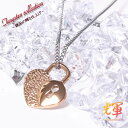 ペアネックレス 刻印無料 刻印 ペアアクセサリー 刻印無料 楽天 鏡面の輝き タングステン ペア ネックレス ペンダント タングステンネックレスペア カップル ...