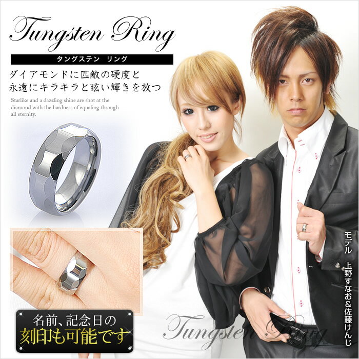 tsr005image