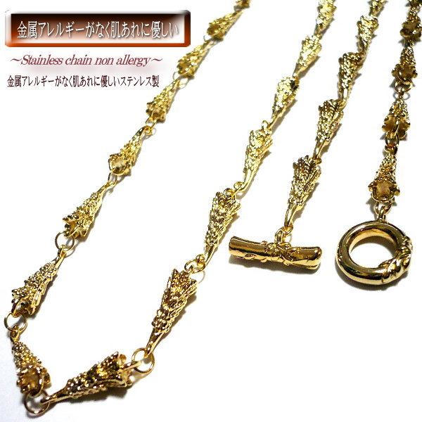 太め 5mm幅 長め 60cm ステンレスチェーン 楽天 ステンレス ネックレス チェーン ステンレスネックレス ネックレスチェーン 金属アレルギー メンズ ゴ...