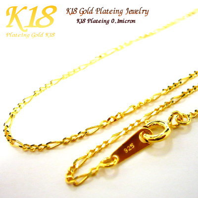 【楽天スーパーセール】 楽天市場】18k コーティング 925シルバーの通販 アクセサリー