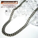 【 4.3mm幅 】 チタンネックレス チタンチェーン チタン ネックレス チェーン 純チタン ネックレスチェーン 45cm 50cm 金属アレルギー対応 ( ...