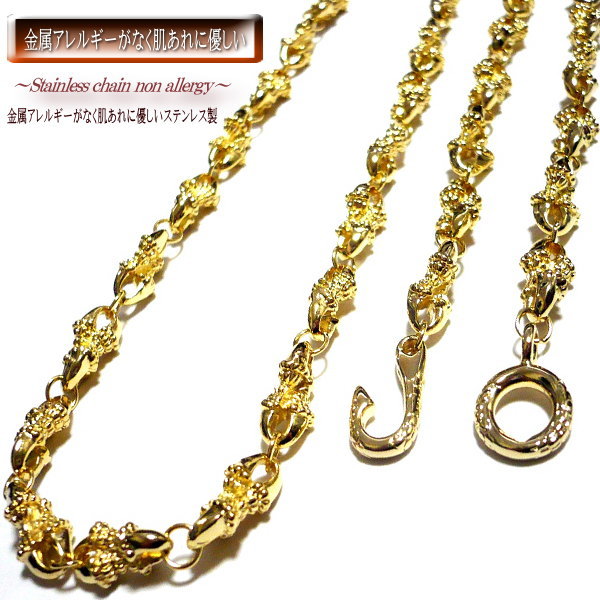 太め 6mm幅 長め 60cm ステンレスチェーン 楽天 ステンレス ネックレス チェーン ステンレスネックレス ネックレスチェーン 金属アレルギー メンズ ゴ...