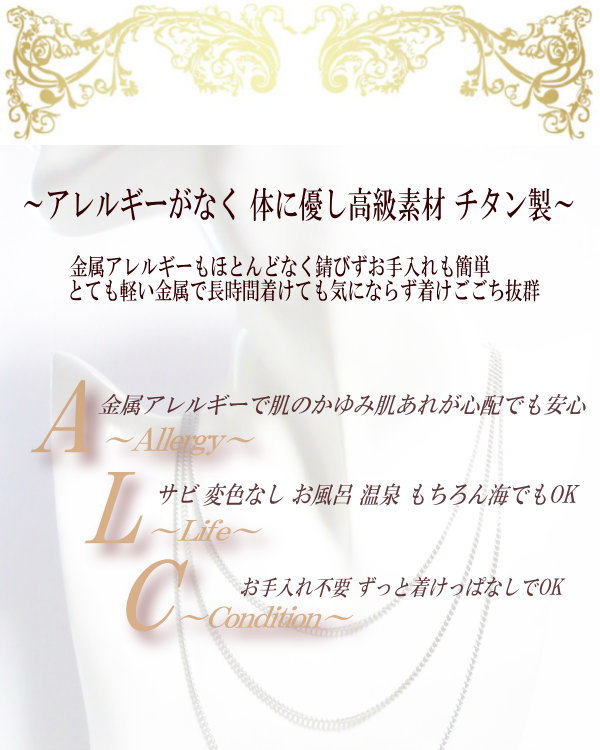 チタン ネックレス チェーン 純チタン チタンチェーン チタンネックレス チタン ネックレスチェーン 喜平 キヘイ 40cm 45cm 50cm 60cm 【チタンネックレス】【チタンチェーン】 野球 スポーツ アスリート メンズ レディース 金属アレルギー アレルギーフリー
