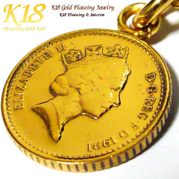 ペアネックレス 【 ペア 2個セット】 イギリス 18金 18K コーティング コイン ネックレス ペンダント 楽天 世界 外国 海外 コイン ゴールド チェー...