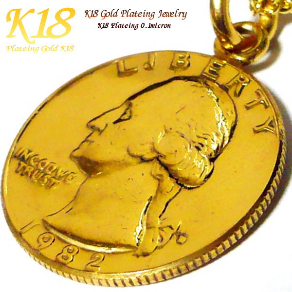 ڥͥå쥹  ڥ 2ĥåȡ ꥫ 18 18K ƥ  ͥå쥹 ڥ ŷ    ...