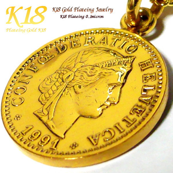  18 18K ƥ  ͥå쥹 ڥ ŷ       40cm 45cm...