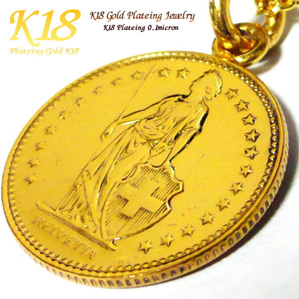  18 18K ƥ  ͥå쥹 ڥ ŷ       40cm 45cm...