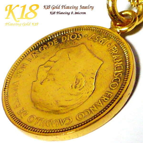 ڥ 18 18K ƥ  ͥå쥹 ڥ ŷ       40cm 45c...