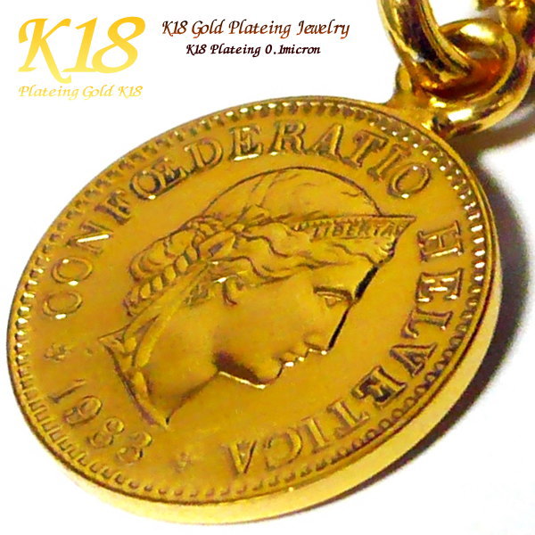  18 18K ƥ  ͥå쥹 ڥ ŷ       40cm 45cm...