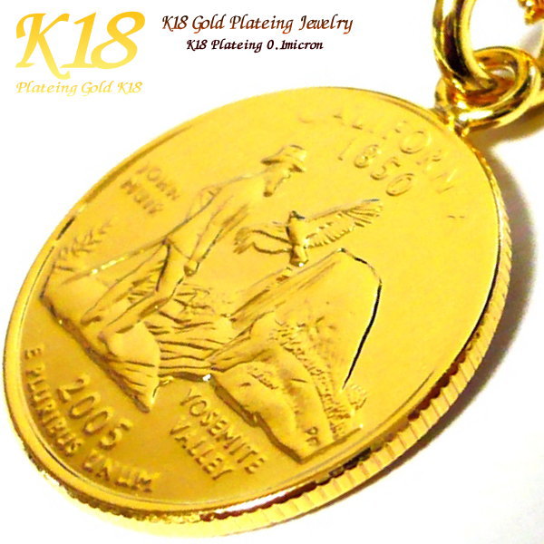 ペアネックレス 【 ペア 2個セット】 LA ロサンゼルス カリフォルニア州 アメリカ 18金 18K コーティング コイン ネックレス ペンダント 楽天 世界...