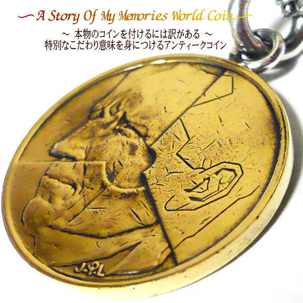 ベルギー コイン アンクレット ブレスレット ブレス コイン 楽天 ステンレス チェーン シンプル 大人 世界のコイン 外国 世界 外国コイン アンティーク 外...