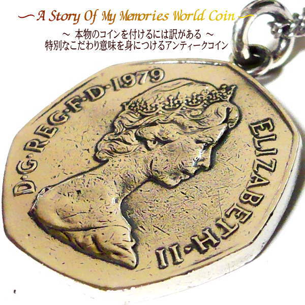 イギリス コイン アンクレット ブレスレット ブレス コイン 楽天 ステンレス チェーン シンプル 大人 世界のコイン 外国 世界 外国コイン アンティーク 外...