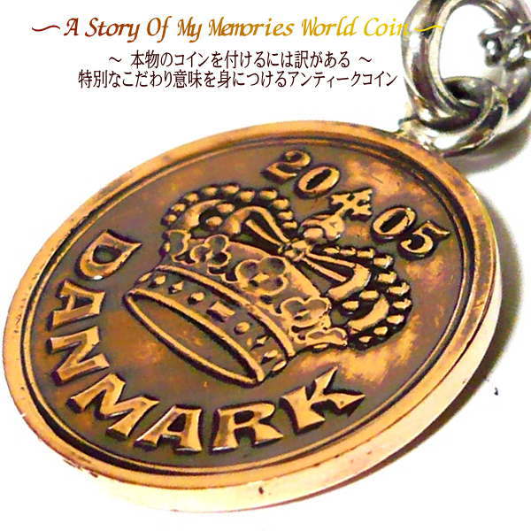 デンマーク コイン アンクレット ブレスレット ブレス コイン 楽天 ステンレス チェーン シンプル 大人 世界のコイン 外国 世界 外国コイン アンティーク ...