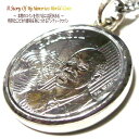 ブラジル 世界のコイン 刻印無料 刻印 コイン ネックレス ペンダント 楽天 ステンレス チェーン 外国 世界 外国コイン コインネックレス コインペンダント ...