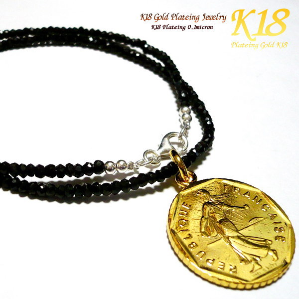 ե 18 18K ƥ  ͥå쥹 ڥ     Υ Υ Υ...