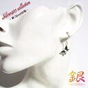 ピアス レディース ピアス レディースピアス シルバー ピアス シルバー シルバー925 SILVER925 バタフライ ピアス シルバーピアス シルバー アク...