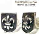 ピアス メンズ ピアス レディース ピアス シルバー ピアス シルバー925 SILVER925 ピアス メンズピアス シルバーピアス ユリの紋章 シルバーピア...