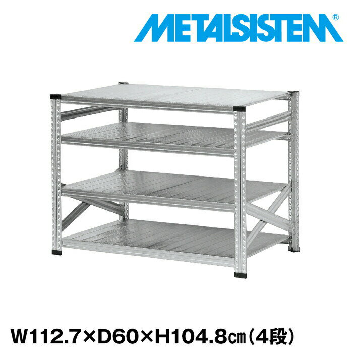 ᥿륷ƥ 112.7x⤵104.8x60.0(cm) 4 METALSISTEM å ê å Ǽê ᥿...