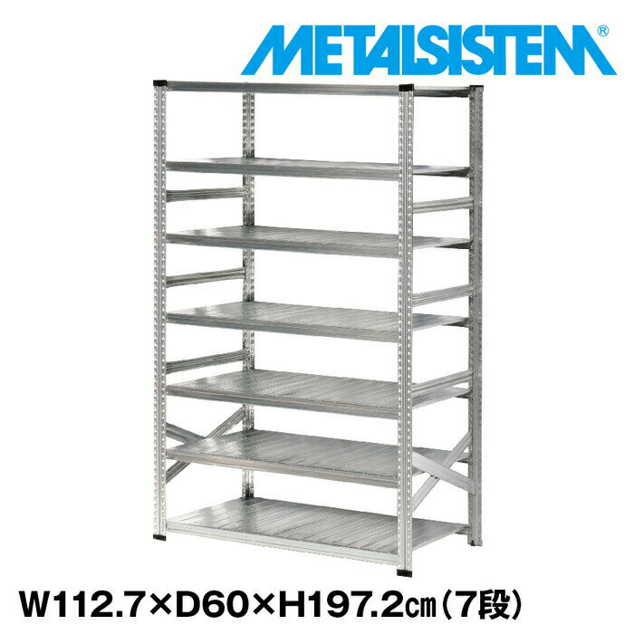 ᥿륷ƥ 112.7x⤵197.2x60.0(cm) 7 METALSISTEM å ê å Ǽê ᥿...