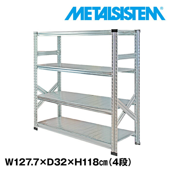 ᥿륷ƥ 127.7x⤵118.0x32.0(cm) 4 METALSISTEM å ê å Ǽê ᥿...