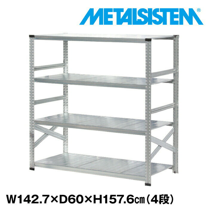 ᥿륷ƥ 142.7x⤵157.6x60.0(cm) 4 METALSISTEM å ê å Ǽê ᥿...