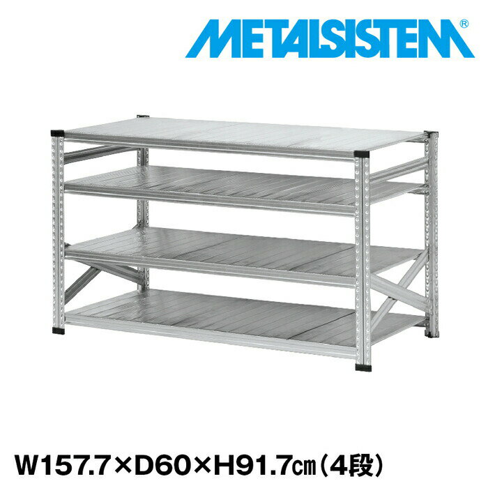 ᥿륷ƥ 157.7x⤵91.7x60.0(cm) 4 METALSISTEM å ê å Ǽê ᥿...