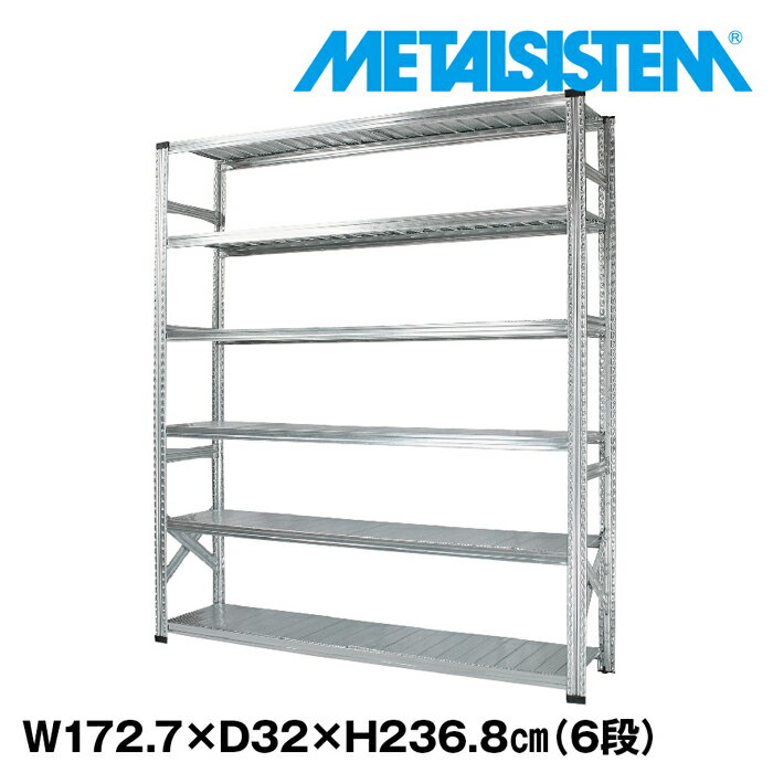 ᥿륷ƥ 172.7x⤵236.8x32.0(cm) 6 METALSISTEM å ê å Ǽê ᥿...