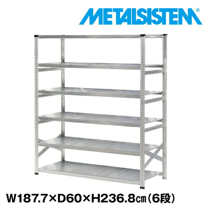 ᥿륷ƥ 187.7x⤵236.8x60.0(cm) 6 METALSISTEM å ê å Ǽê ᥿...