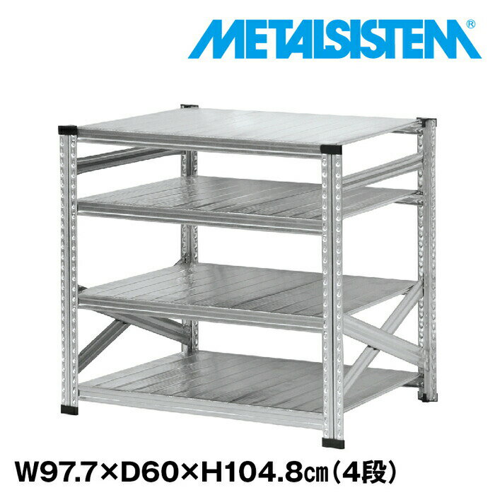 ᥿륷ƥ 97.7x⤵104.8x60.0(cm) 4 METALSISTEM å ê å Ǽê ᥿...