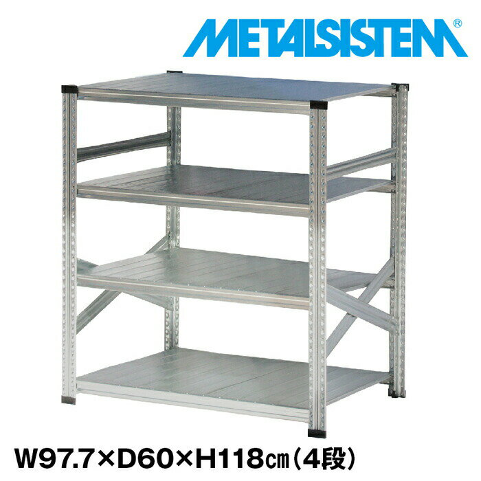 ᥿륷ƥ 97.7x⤵118.0x60.0(cm) 4 METALSISTEM å ê å Ǽê ᥿...