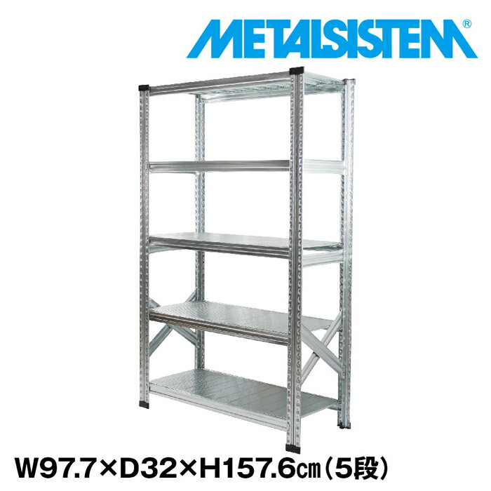᥿륷ƥ 97.7x⤵157.6x32.0(cm) 5 METALSISTEM å ê å Ǽê ᥿...