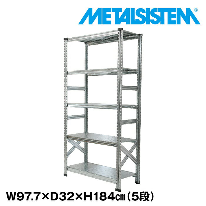᥿륷ƥ 97.7x⤵184.0x32.0(cm) 5 METALSISTEM å ê å Ǽê ᥿...