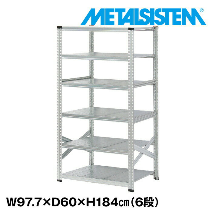 ᥿륷ƥ 97.7x⤵184.0x60.0(cm) 6 METALSISTEM å ê å Ǽê ᥿...