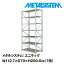 ᥿륷ƥ ˥å 112.7x⤵250.0x70.0(cm) 7 METALSISTEM UNIRACK å ê å Ǽê ᥿å  Ωñ ê ̳ ê եȶ ᥿륷 Ź޽