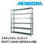 ᥿륷ƥ ˥å 187.7x⤵200.0x40.0(cm) 6 METALSISTEM UNIRACK å ê å Ǽê ᥿å  Ωñ ê ̳ ê եȶ ᥿륷 Ź޽