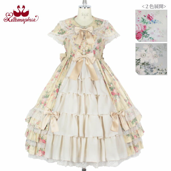 ロリィタファッション用語集 クラロリ ゴスロリ 甘ロリ全般 クラロリのすすめ