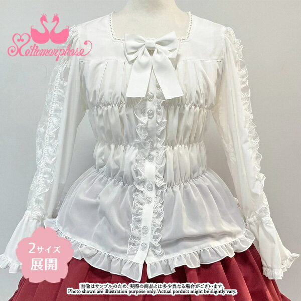 ᥿ե Lacyǥ꡼֥֥饦2Ÿۡڥ꡼եåꥣPlusSize
