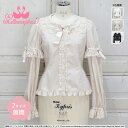 メタモルフォーゼ 袖取り外し丸襟ブラウス 【2サイズ展開】【ロリータファッションロリィタPlusSize】