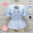 メタモルフォーゼ 木漏れ日のトロイメライ 丸襟半袖ブラウス【2サイズ展開】【ロリータファッション ロリィタ プラスサイズ Plus Size】
