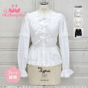 Metamorphose ブランド 公式 丸襟とレース使いが可愛らしいブラウス 身頃シャーリングで着心地◎ Lolita ゴスロリ 長袖 シャツ 可愛い 大きいサイズ Maison des roses 青木美沙子さん着用
