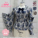 Metamorphose ブランド 公式 Lolita クラシカル&アンティークな装いが楽しめるゴブランブーケシリーズ再登場 ロリータ ブラウス 大きいサイズ レースたっぷり 青木美沙子さん着用